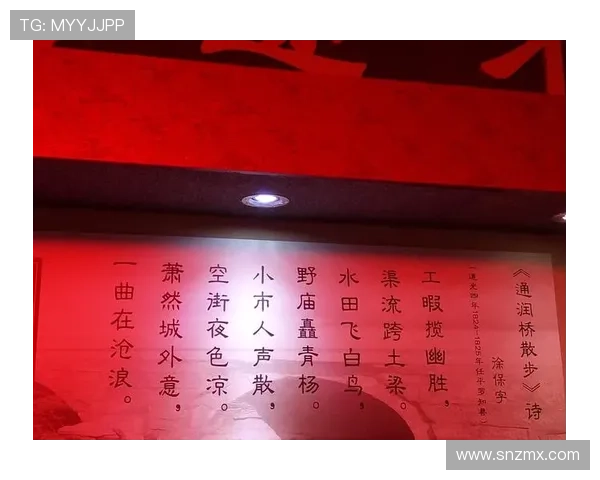 德田重男的影视创作与人生历程探讨：从初衷到辉煌的演艺之路