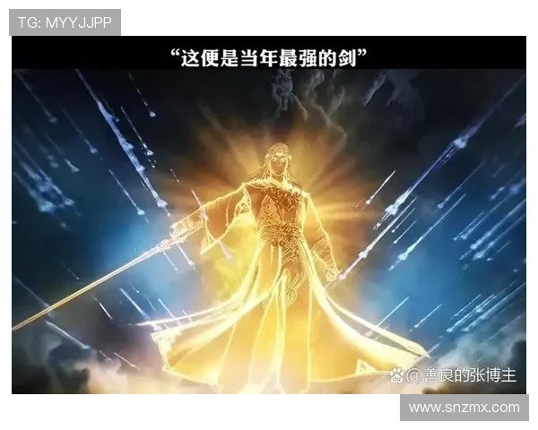 剑影流光,情wayat千年:重燃仙侠梦,期待《仙剑6》的无限可能 剑影流光,情wayat千年:重燃仙侠梦,期待《仙剑6》的无限可能