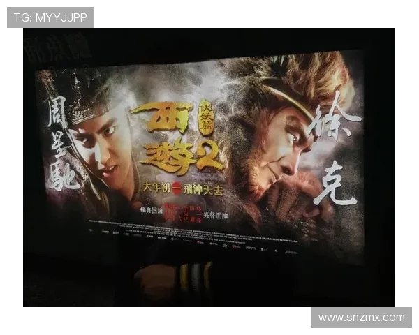 5年前被骂“烂片”,如今却成经典!《西游伏妖篇》背后隐藏的8个彩蛋,你挖到了吗? 5年前被骂“烂片”,如今却成经典!《西游伏妖篇》背后隐藏的8个彩蛋,你挖到了吗?