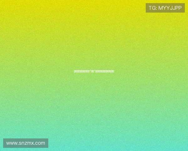 《倔强萝卜》：不止于“好看”，更触及灵魂的治愈系佳作