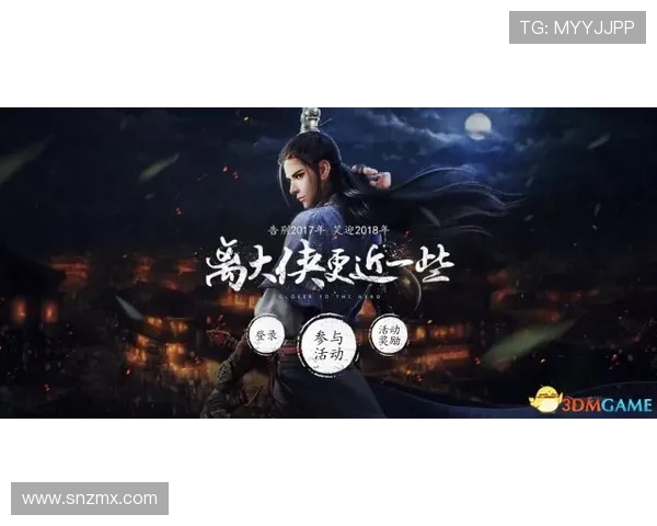 《匹夫》：一场酣畅淋漓的江湖狂想曲，你，值得拥有！