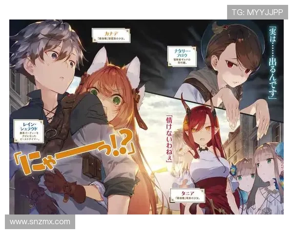 Oh我的鬼神君：当阳气少女邂逅傲娇男鬼，一场跨越生死的奇幻罗曼史