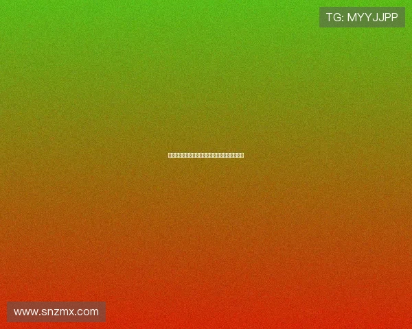 《谍海计中计》：迷雾重重，算无遗策的极致博弈