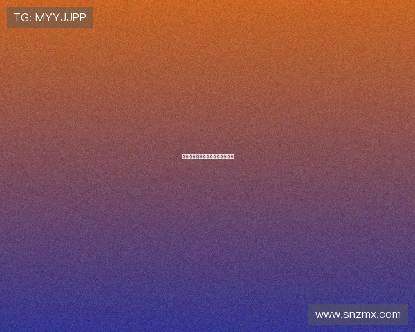 企鹅罐：冰封的童话，融化的羁绊