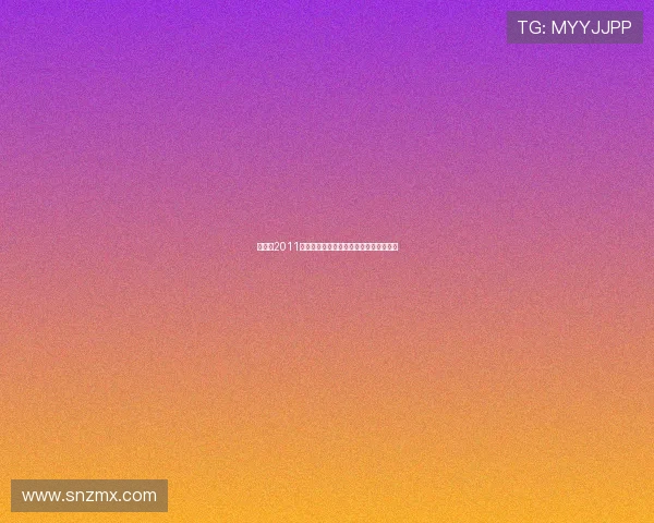 《圣徒2011》:当兄弟情义在混乱都市中淬炼成传奇 《圣徒2011》:当兄弟情义在混乱都市中淬炼成传奇