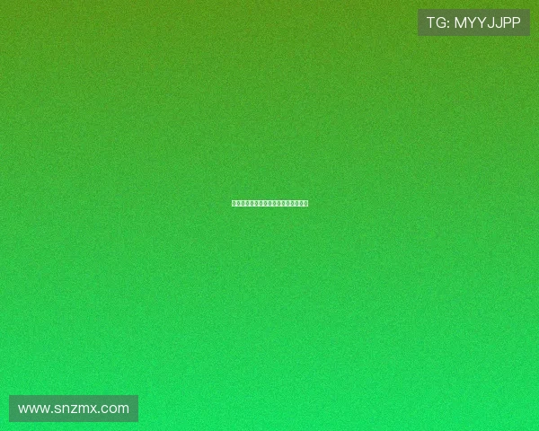 境界的轮回:探索生命层级的无限可能