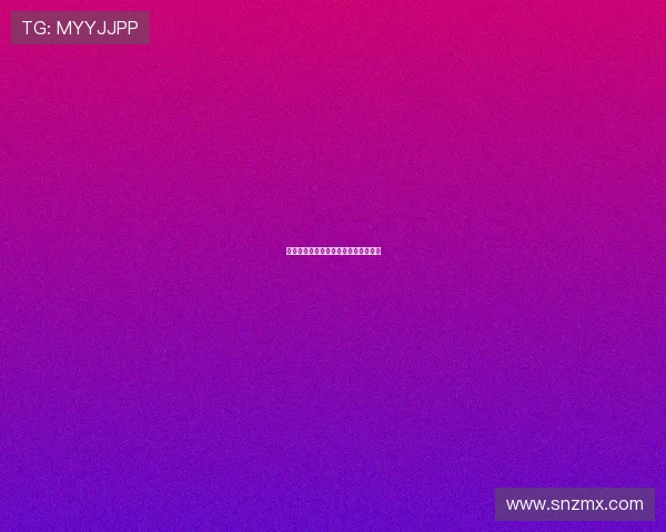 天王状师:洞悉权谋,决胜巅峰的传奇 天王状师:洞悉权谋,决胜巅峰的传奇