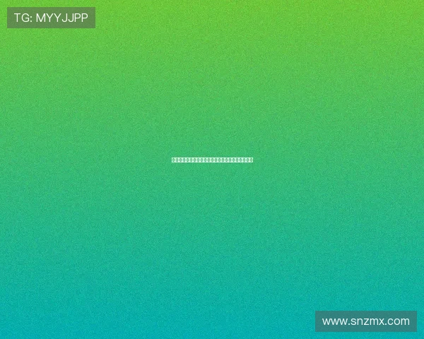 屈达夫：时代洪流中的不屈之魂，智慧与勇气的赞歌