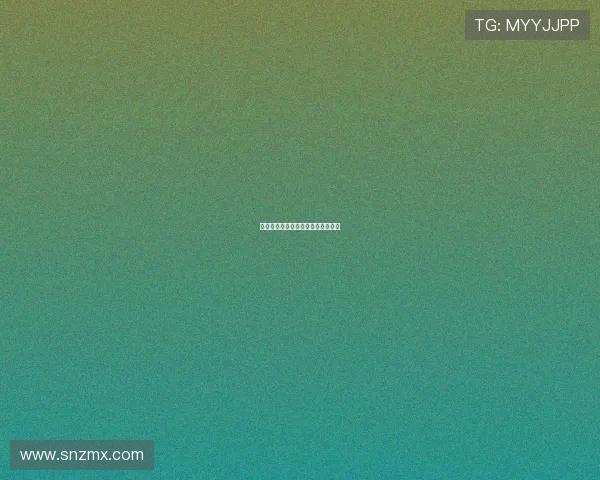 摩登妈咪：优雅育儿，绽放闪耀人生