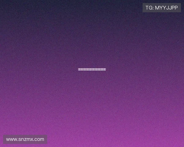 星尚之旅：点亮璀璨人生，邂逅无限可能