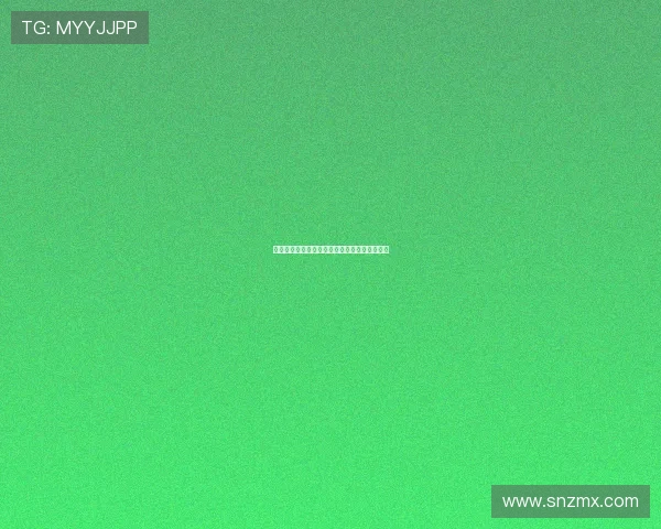 欲女进化论：解锁你的女性力量，重塑魅丽人生