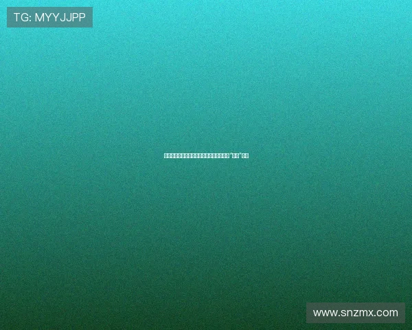 松本若菜：从荧幕到心动，一场意想不到的“下海”之旅