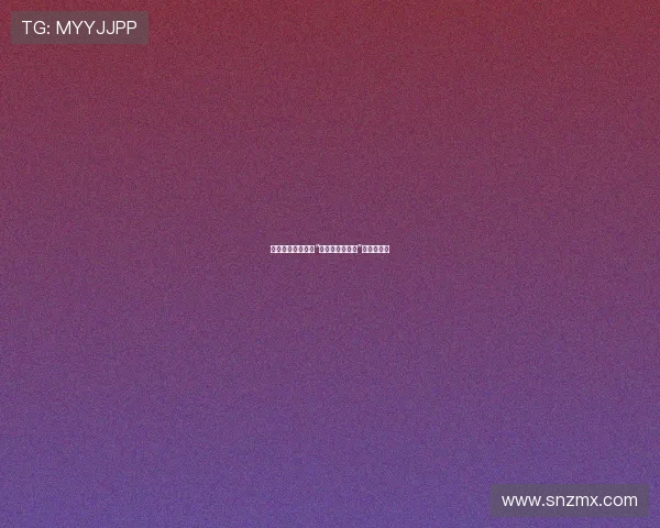 深海的低语：解码“大西洋底来的人”的神秘印记