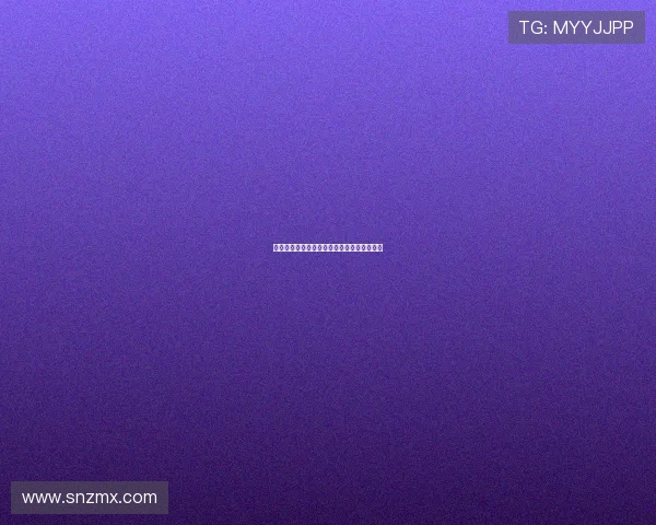 潜入深渊：恶魔蜘蛛王的神秘传说与无尽诱惑