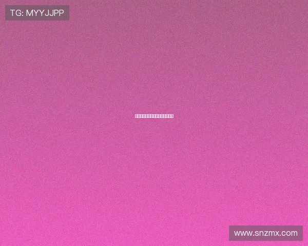 法网危情：当正义的锋芒刺破阴影