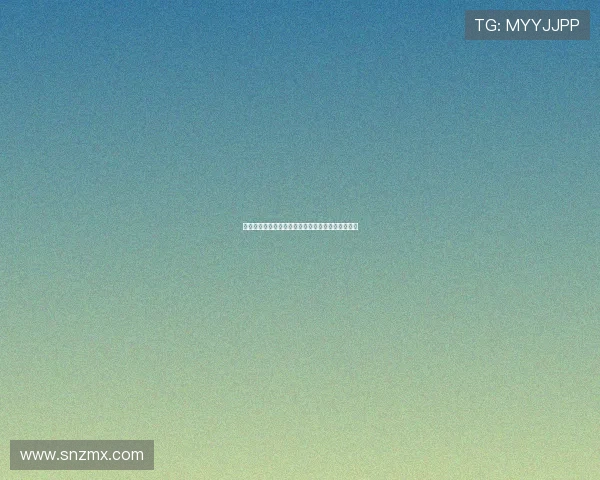 爱情左灯右行：在犹豫与决断间，找寻命中注定的光