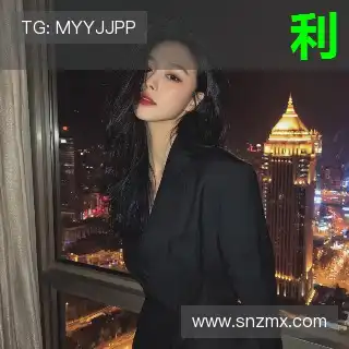 杨刚倩